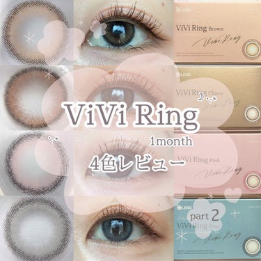 ViVi Ring 1Month ピンク/OLENS/カラーコンタクトレンズを使ったクチコミ（1枚目）