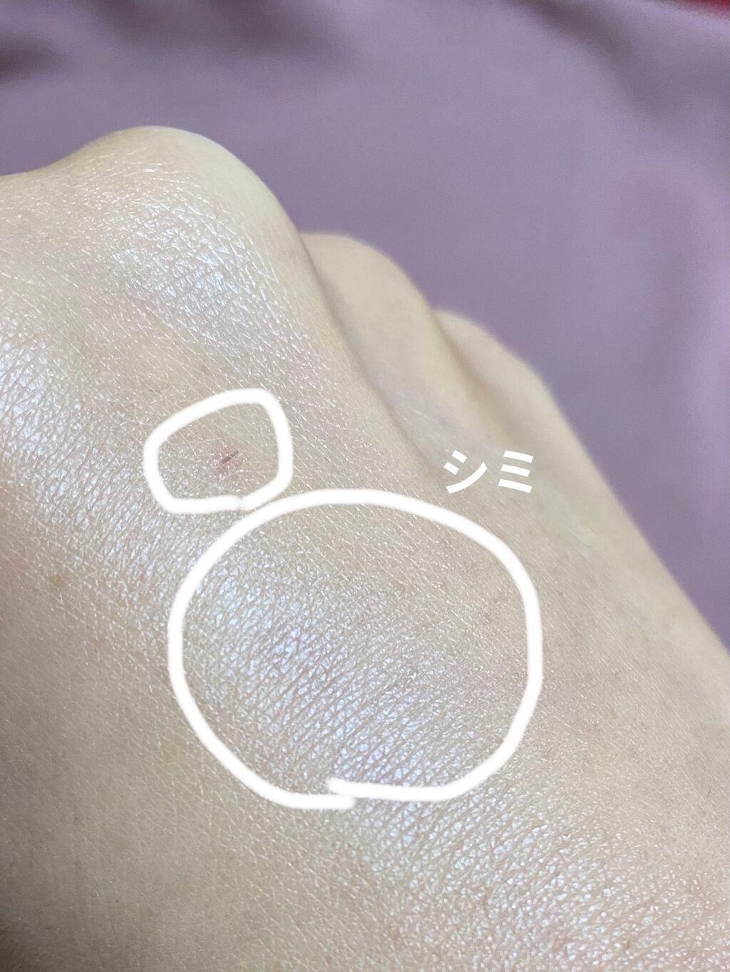 プロテーラービーグロウクッション(オールニュー)/espoir/クッションファンデーションを使ったクチコミ(5枚目)