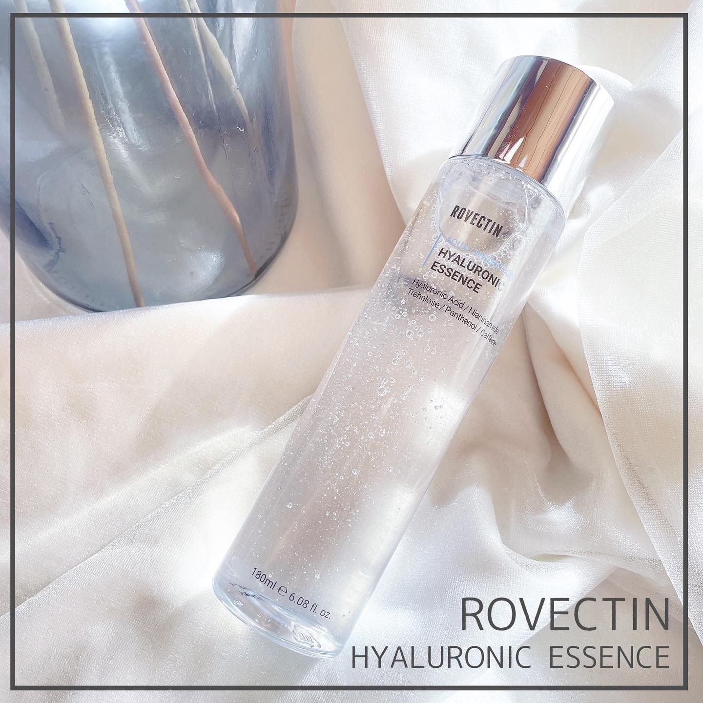 アクアヒアルロニックエッセンス/ロベクチン/化粧水を使ったクチコミ（1枚目）