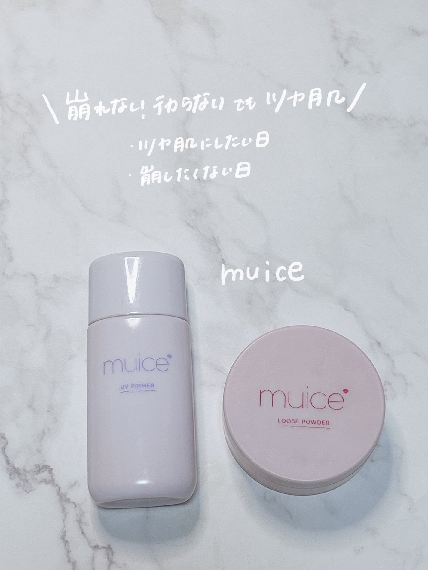 ラ プードル オートニュアンス/Elégance/プレストパウダーを使ったクチコミ(4枚目)