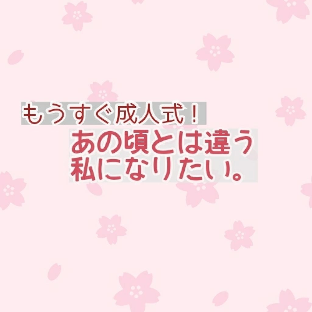 【旧品】オリシキ アイリッドスキンフィルム/D-UP/二重まぶた用アイテムを使ったクチコミ(1枚目)