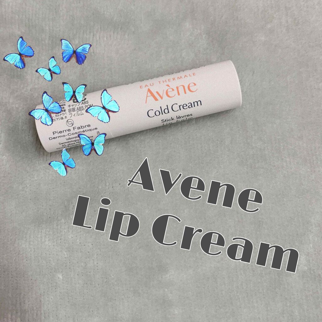 薬用リップケア モイスト ＜医薬部外品＞/アベンヌ/リップクリームを使ったクチコミ（1枚目）