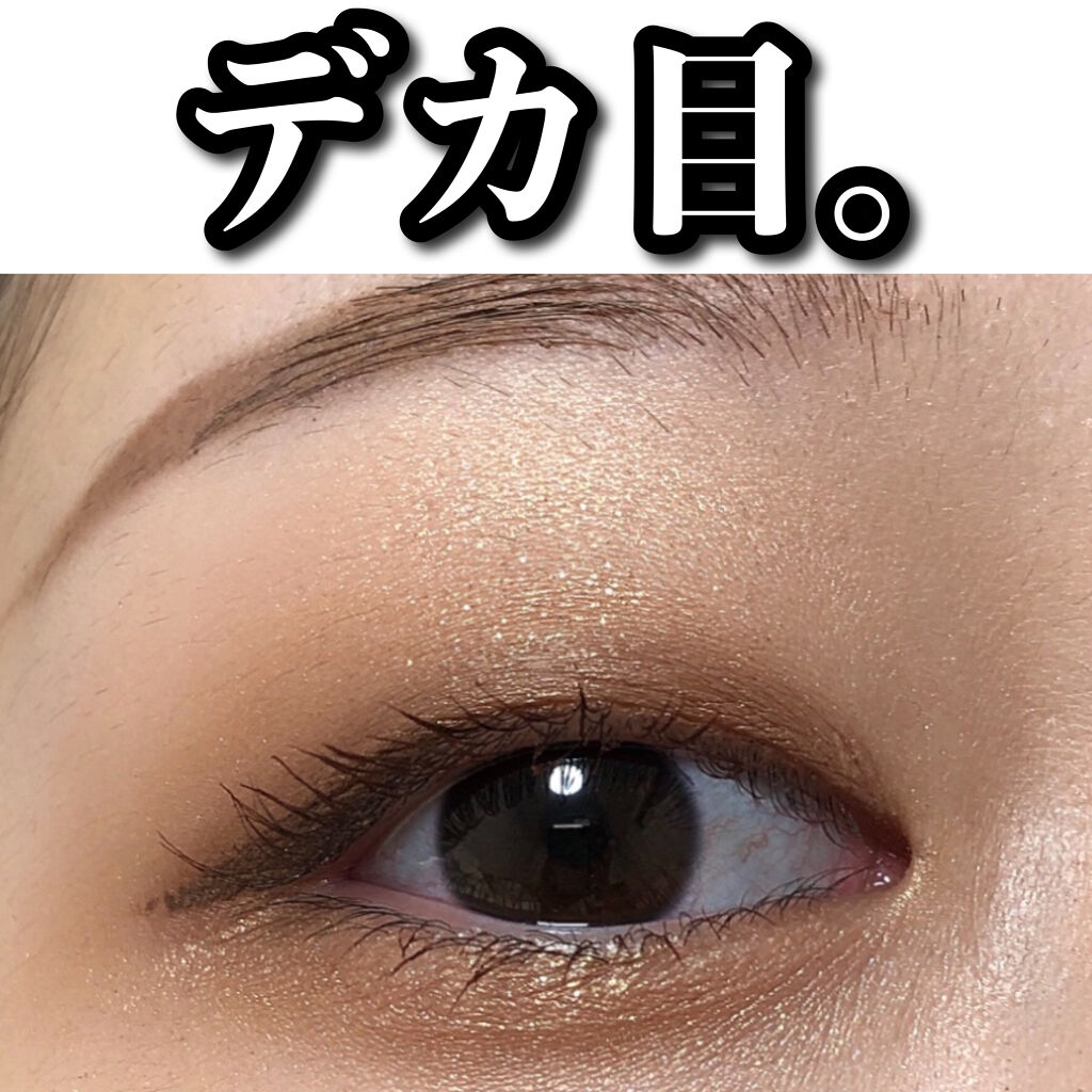 ラブ・ライナー リキッドアイライナーＲ３/ラブ・ライナー/リキッドアイライナーを使ったクチコミ（1枚目）