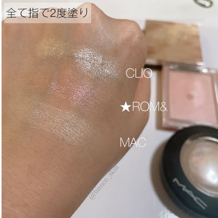 ヴェールライター/rom&nd/パウダーハイライトを使ったクチコミ(4枚目)