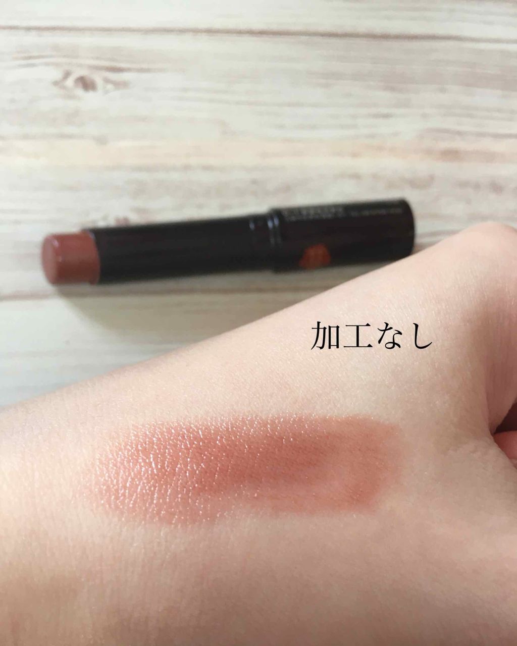 リップザカラー/リップザカラー/口紅を使ったクチコミ(2枚目)