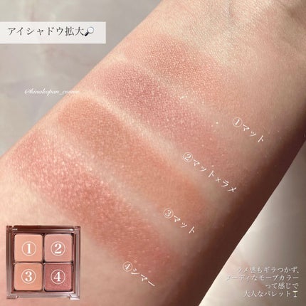 プライミング ベール チーク/B. by BANILA/パウダーチークを使ったクチコミ(4枚目)