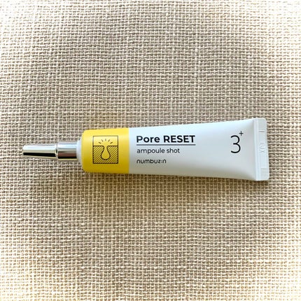 3番 集中ケアレチノール美容液/numbuzin/美容液を使ったクチコミ(1枚目)