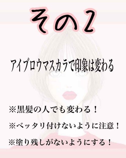 パールグロウハイライト/CEZANNE/パウダーハイライトを使ったクチコミ(3枚目)