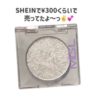 SHEGLAM Cosmic Crystal 4色アイシャドウパレットのクチコミ「
¥300で買えちゃうSHEINコスメ😍


届いたとき

容器の中で既にラメ飛びしてて
安い.....」（2枚目）