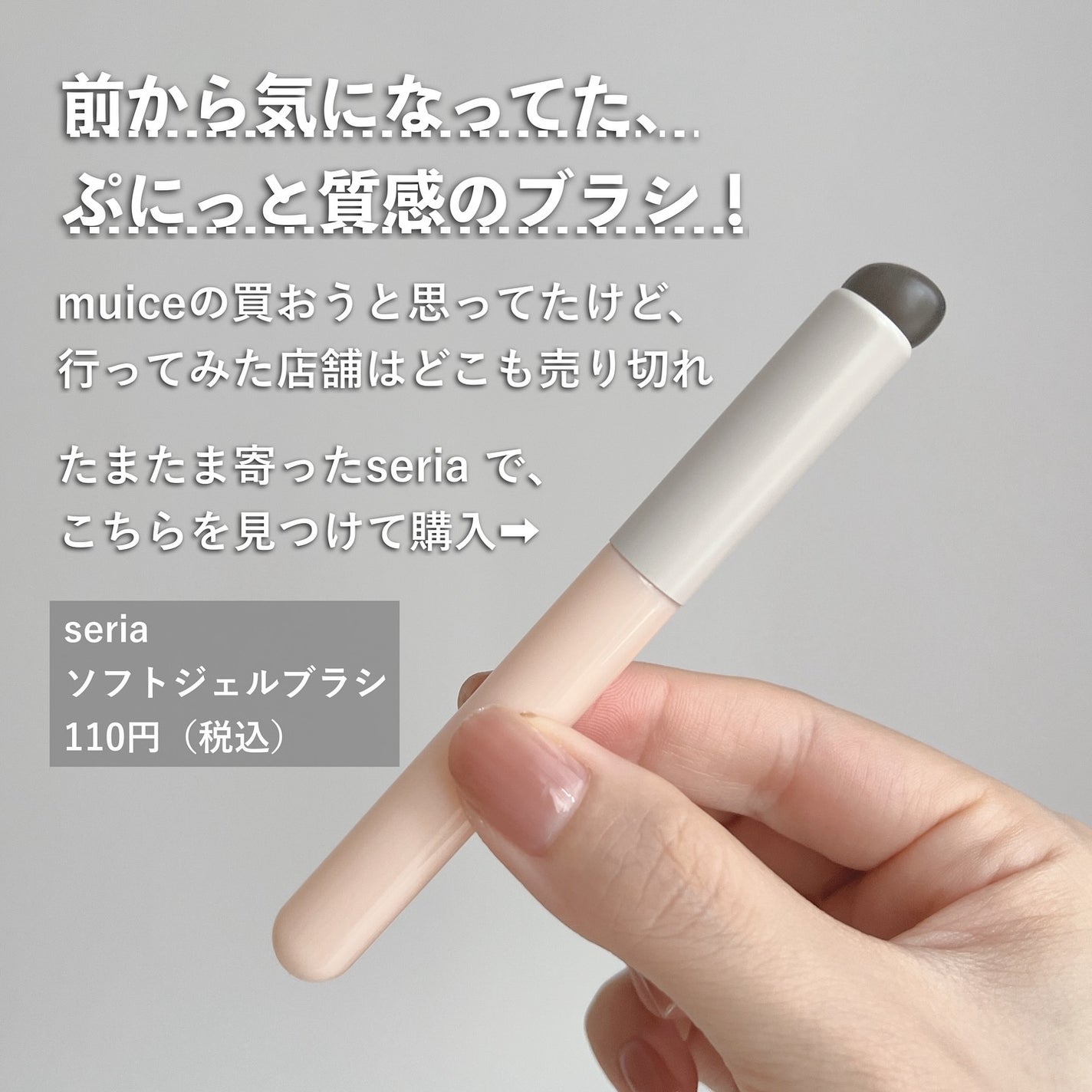 コンシールブレンダーパレット/LUNA/パレットコンシーラーを使ったクチコミ(2枚目)