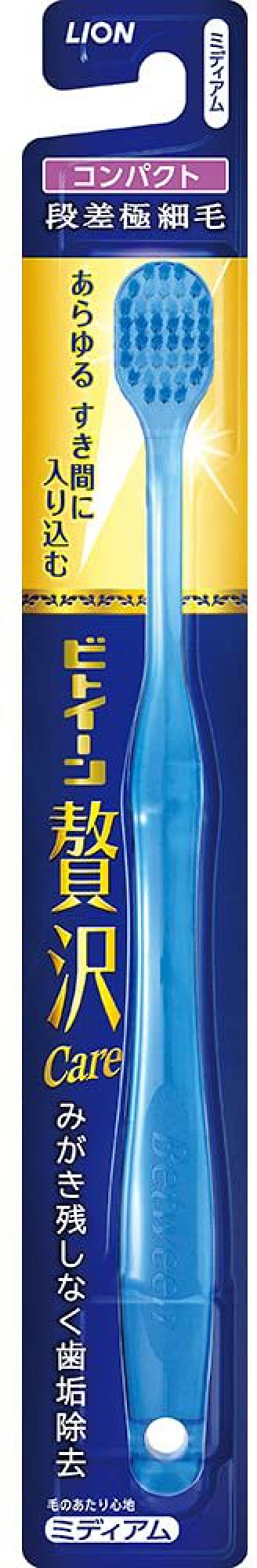 ライオン ビトイーン贅沢ケア レギュラー ミディアム Amazon | ビトイーン贅沢ケア レギュラー ミディアム 3本パック