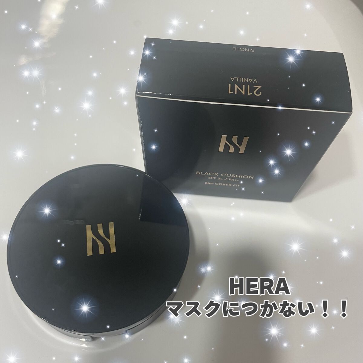 ブラック クッション/HERA/クッションファンデーションを使ったクチコミ（1枚目）