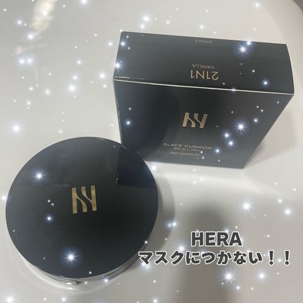 ブラック クッション/HERA/クッションファンデーションを使ったクチコミ(1枚目)