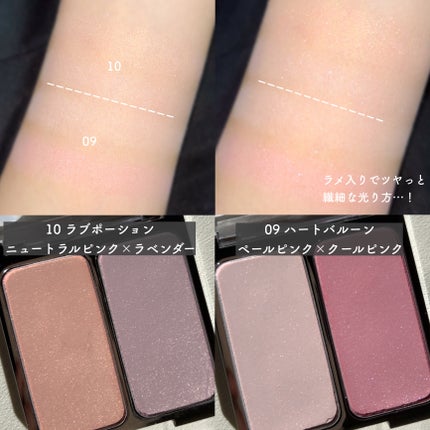 デュアルチーク/2aN/パウダーチークを使ったクチコミ(5枚目)