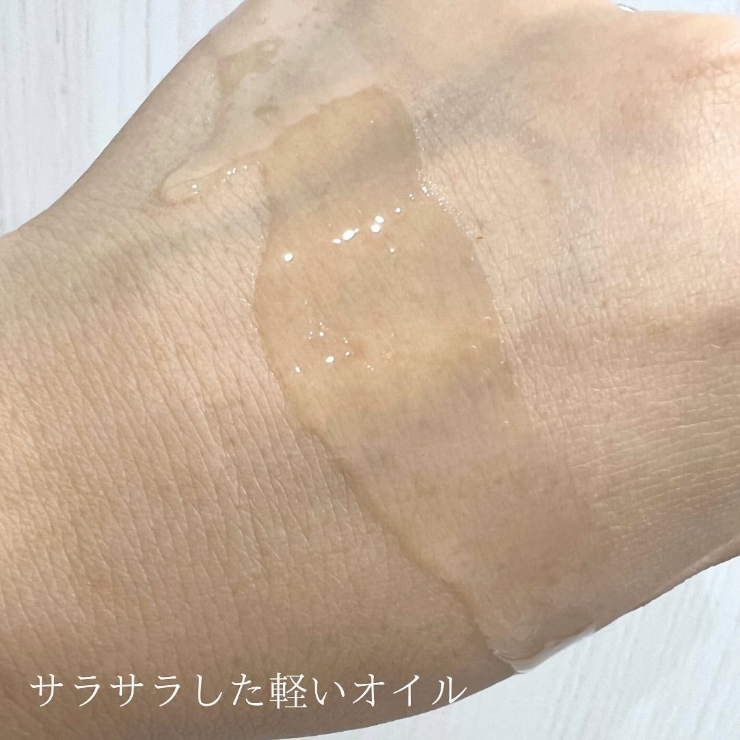 アルティム8∞ スブリム ビューティ クレンジング オイルn/shu uemura/オイルクレンジングを使ったクチコミ(2枚目)