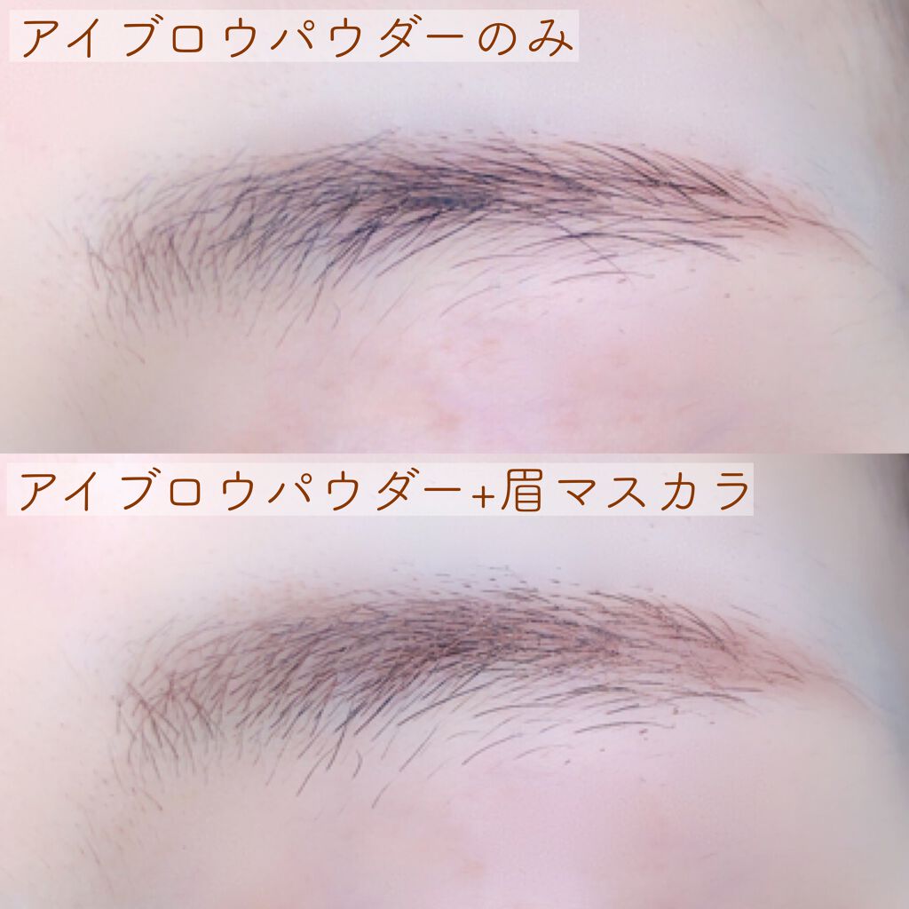 ミックスアイブロウ/キャンメイク/パウダーアイブロウを使ったクチコミ(2枚目)