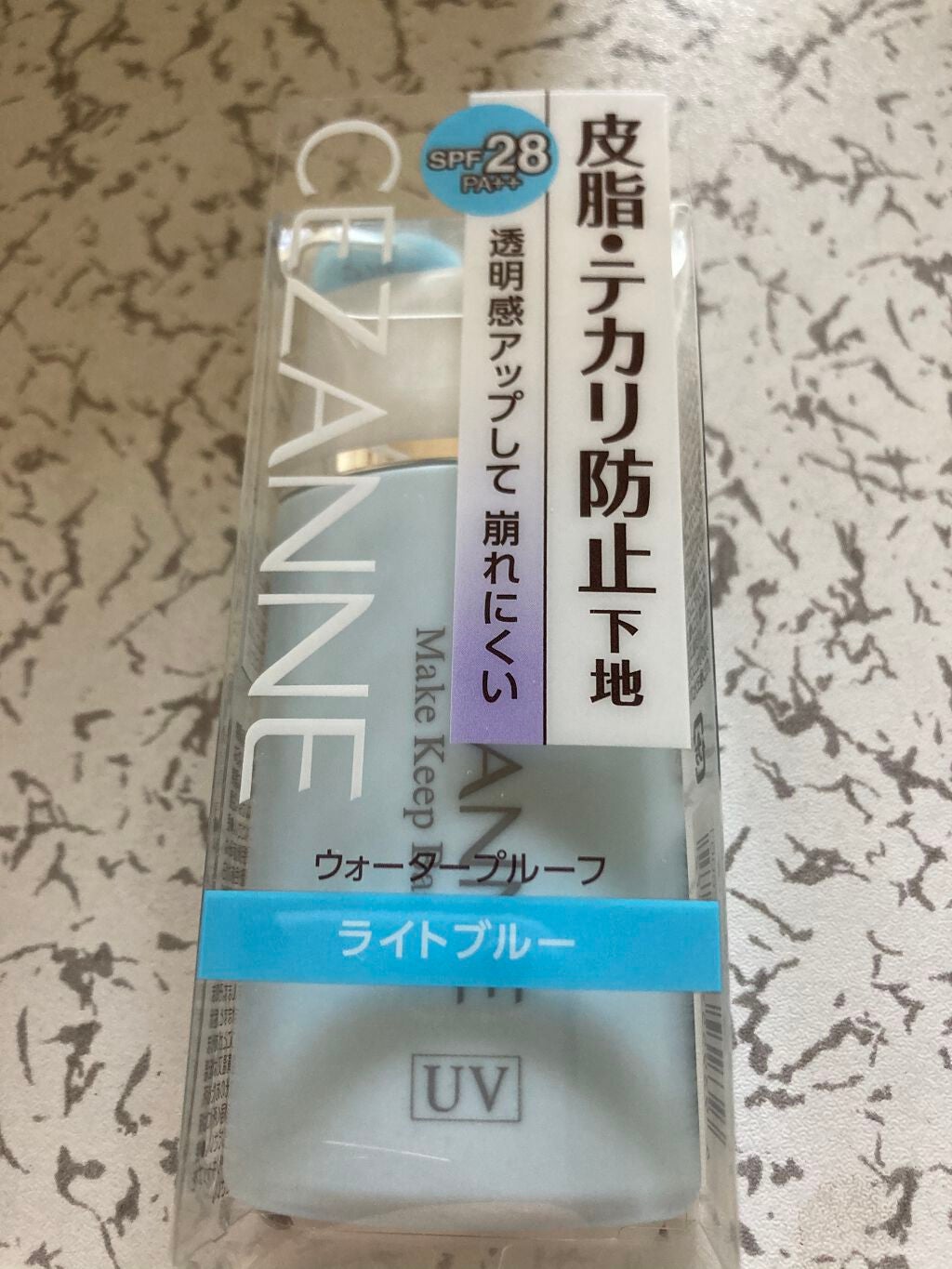 ☆なーさん☆ on LIPS 「やっと欲しかったやつ買えました(^^)セザンヌの『皮脂テカリ防..」(2枚目)