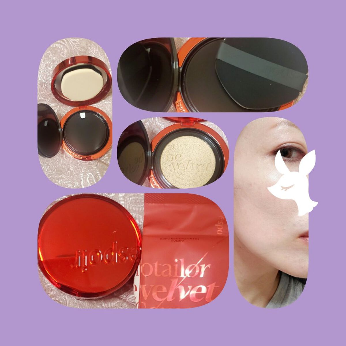 プロテーラービーベルベットカバークッション/espoir/クッションファンデーションを使ったクチコミ（3枚目）