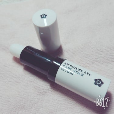 
#MARYQUANT
#MOISTUREEYECARESTICK
#EYECREAM


秋冬は目元の乾燥が気になるので
アイクリームは欠かせません！！！

テクスチャーがかたいのでぬるのはちょっと大