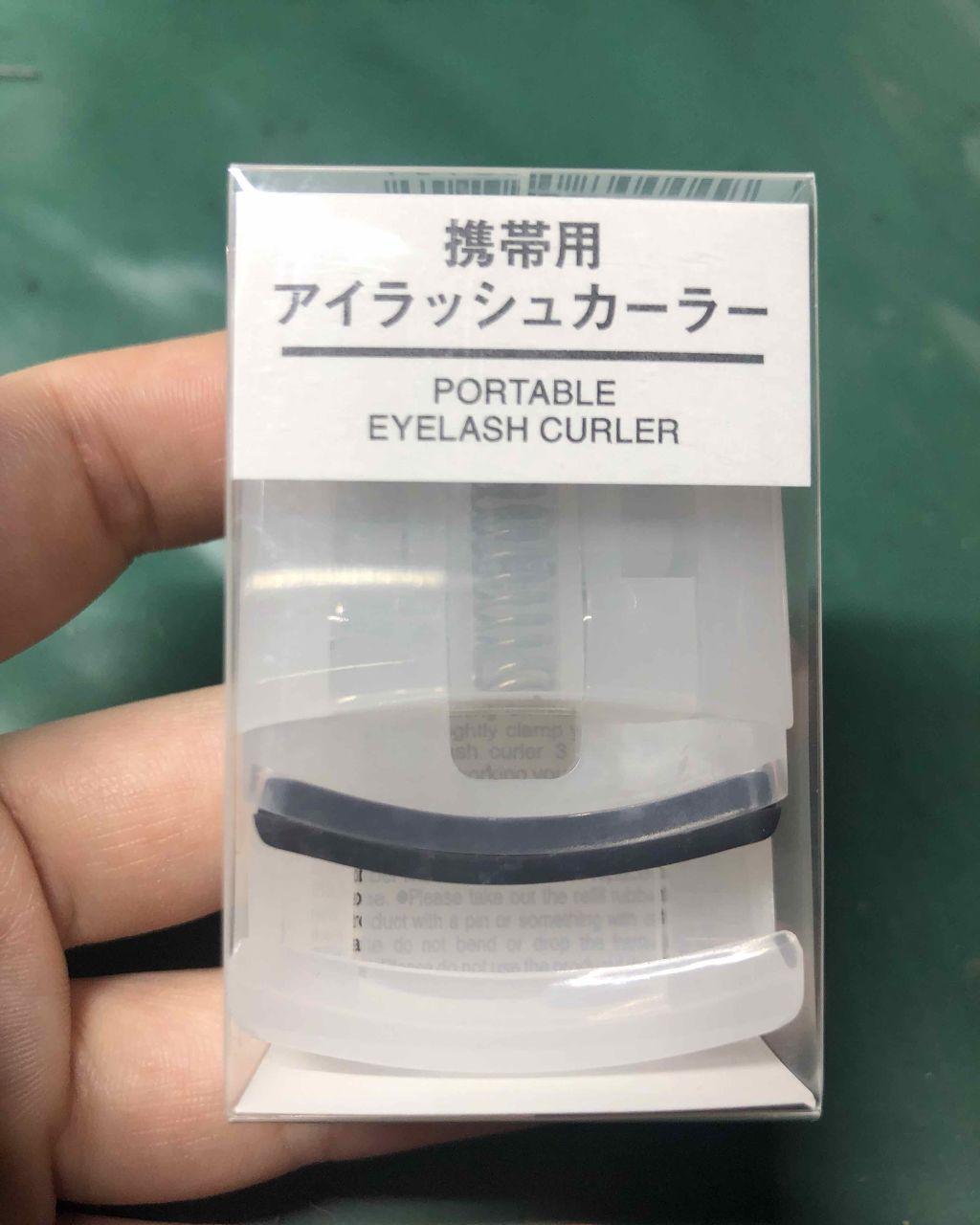 携帯用アイラッシュカーラー/無印良品/ビューラーを使ったクチコミ(1枚目)