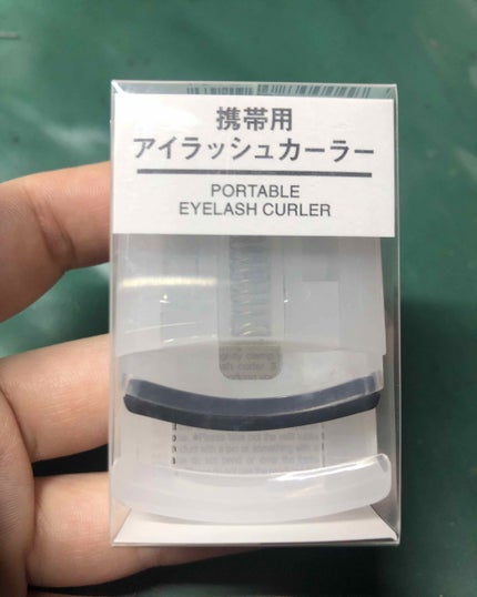 携帯用アイラッシュカーラー/無印良品/ビューラーを使ったクチコミ(1枚目)