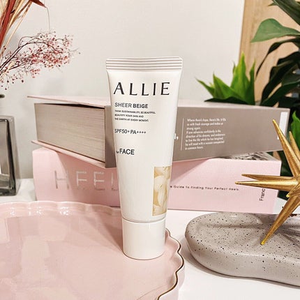 アリィー クロノビューティ カラーチューニングUV/アリィー/日焼け止めクリームを使ったクチコミ(1枚目)