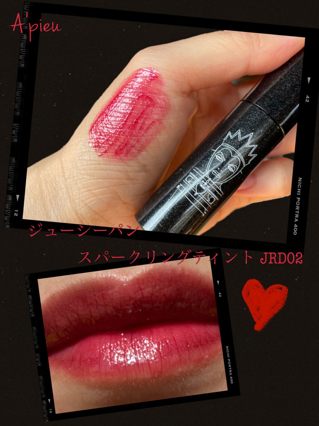 ディオール アディクト グロス/Dior/リップグロスを使ったクチコミ(2枚目)