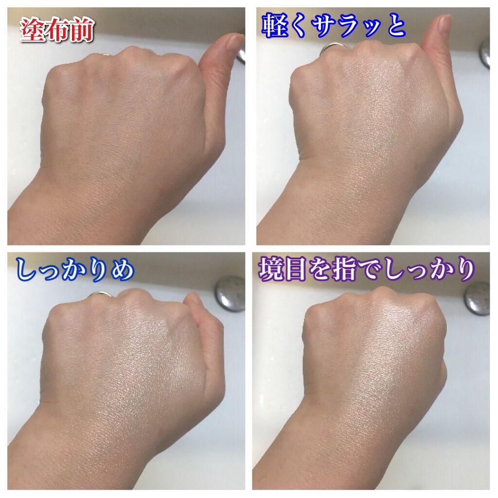 M·A·C ミネラライズ スキンフィニッシュ/M・A・C/パウダーハイライトを使ったクチコミ(8枚目)