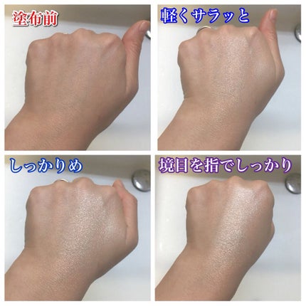 M·A·C ミネラライズ スキンフィニッシュ/M・A・C/パウダーハイライトを使ったクチコミ(8枚目)