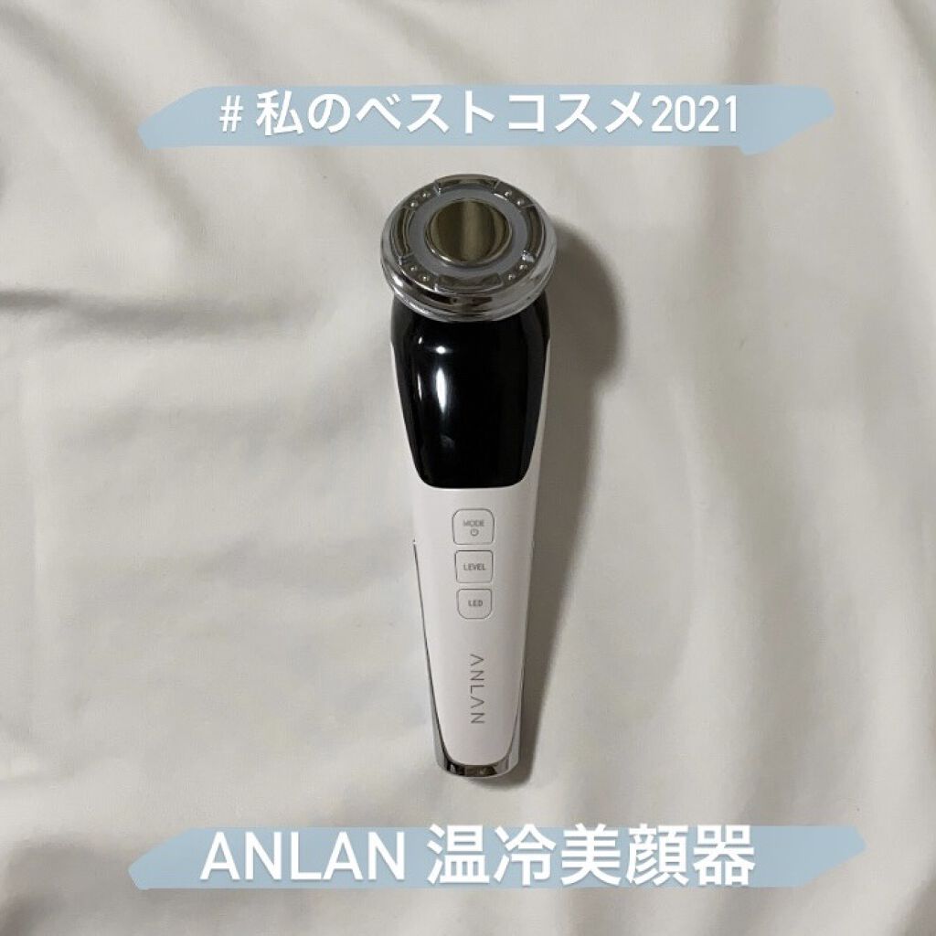 まゆさま専用 ポレーションプレミアム 美顔器 スカルプケア 日本卸し