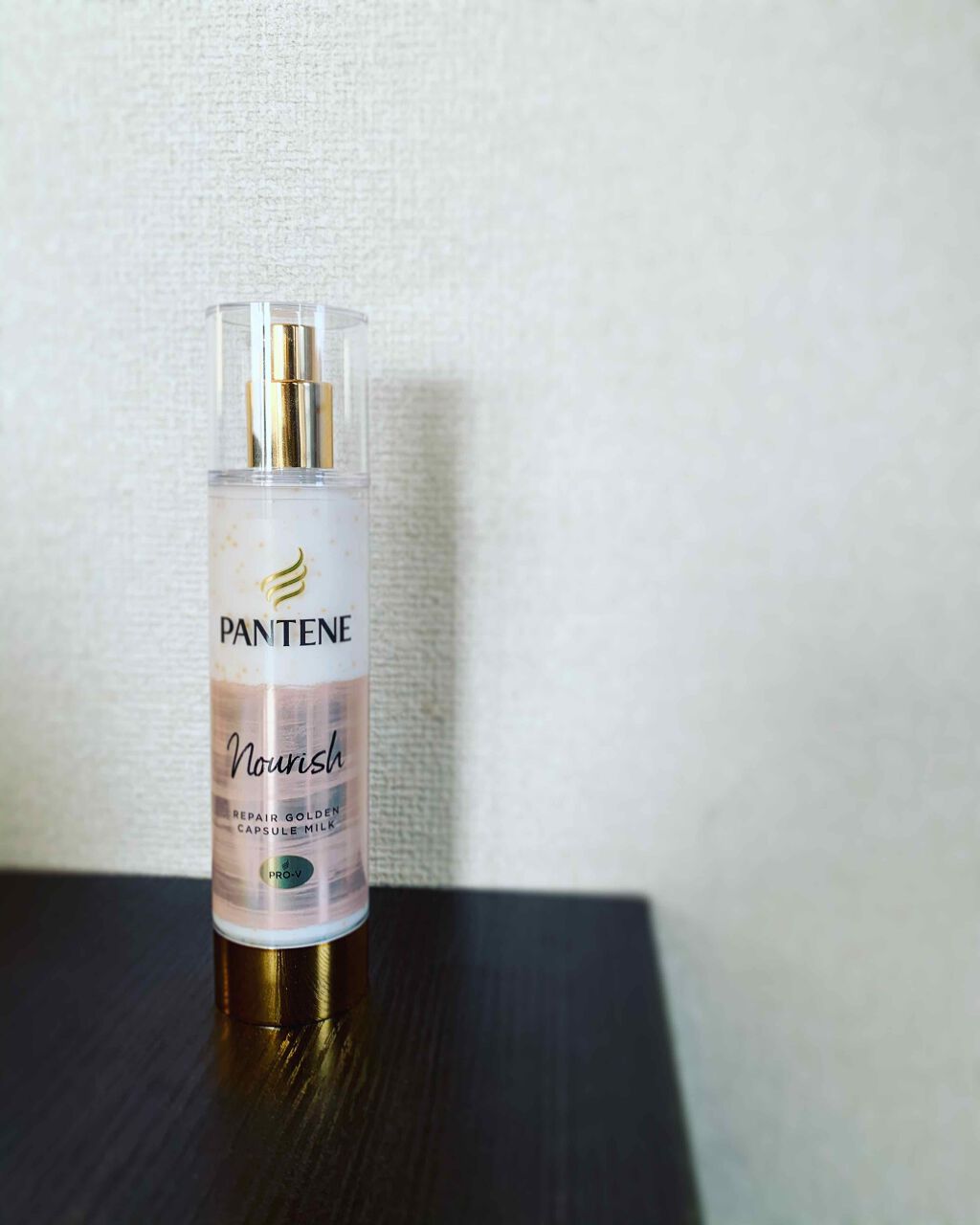 リペアー ゴールデン カプセル ミルク/パンテーン/ヘアミルクを使ったクチコミ(1枚目)