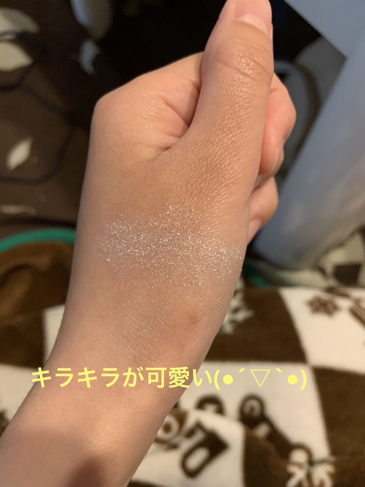 AT ジュエリーアイシャドウ 06 ライトブルー/Art Collection/単色アイシャドウを使ったクチコミ（3枚目）