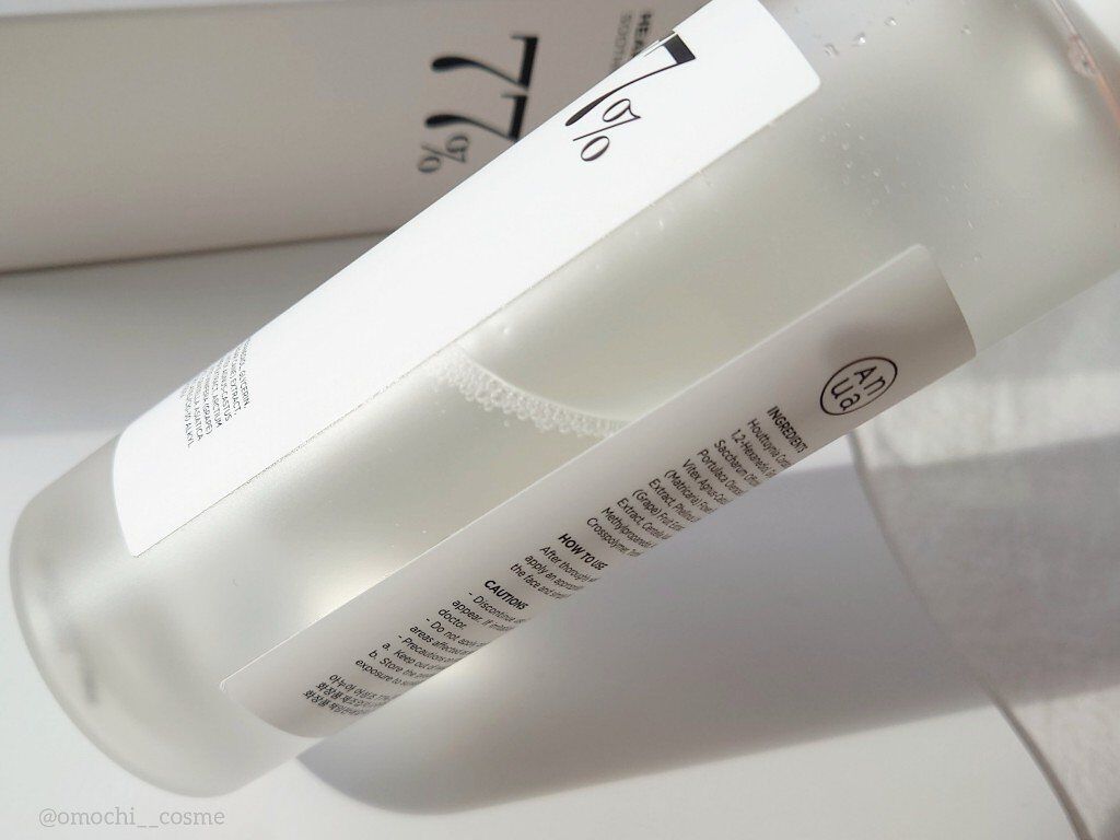 ドクダミ 77 スージングトナー/Anua/化粧水を使ったクチコミ（3枚目）