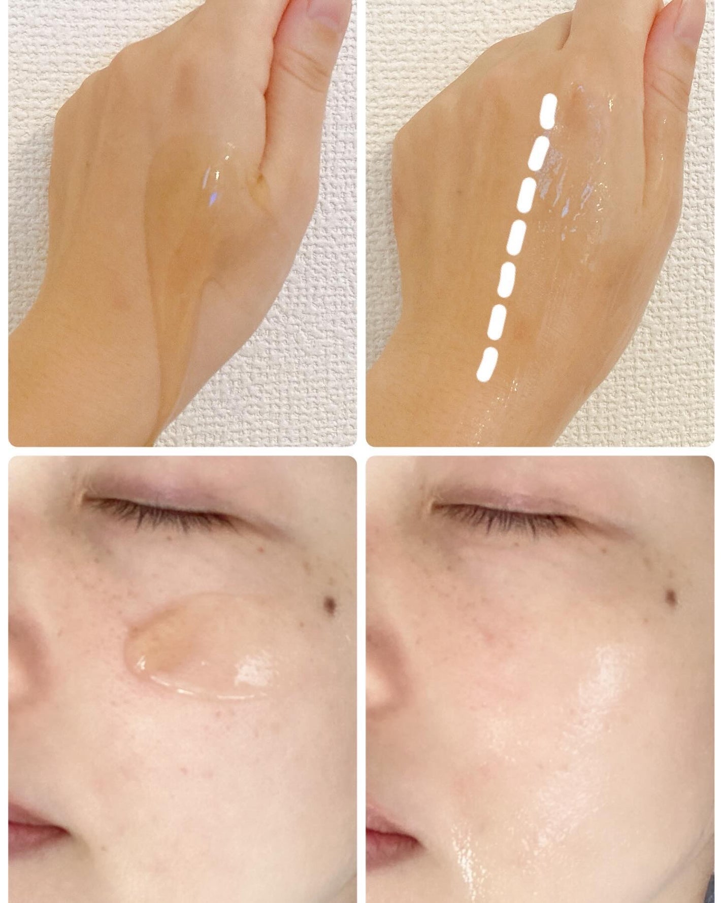 オールインワンショッキングトナー Special LOVE ver./Label Young/オールインワン化粧品を使ったクチコミ(3枚目)