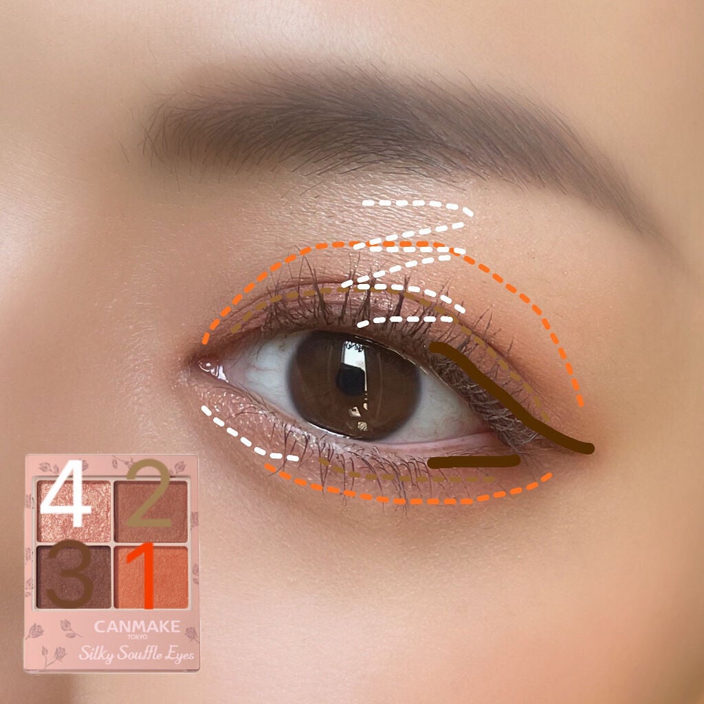 シルキースフレアイズ(マットタイプ)/キャンメイク/アイシャドウパレットを使ったクチコミ(6枚目)