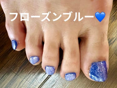 ４５ セカンド トップコート/nails inc./ネイルトップコート・ベースコートを使ったクチコミ（2枚目）