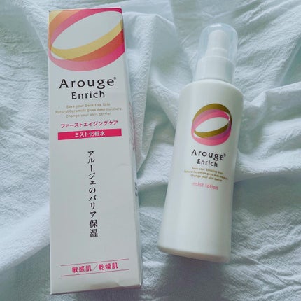 エンリッチ ミストローション/アルージェ/ミスト状化粧水を使ったクチコミ(1枚目)