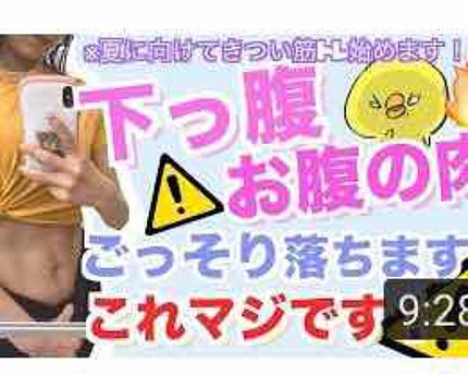 ベビーオイル 無香料/ジョンソンベビー/ボディオイルを使ったクチコミ(3枚目)