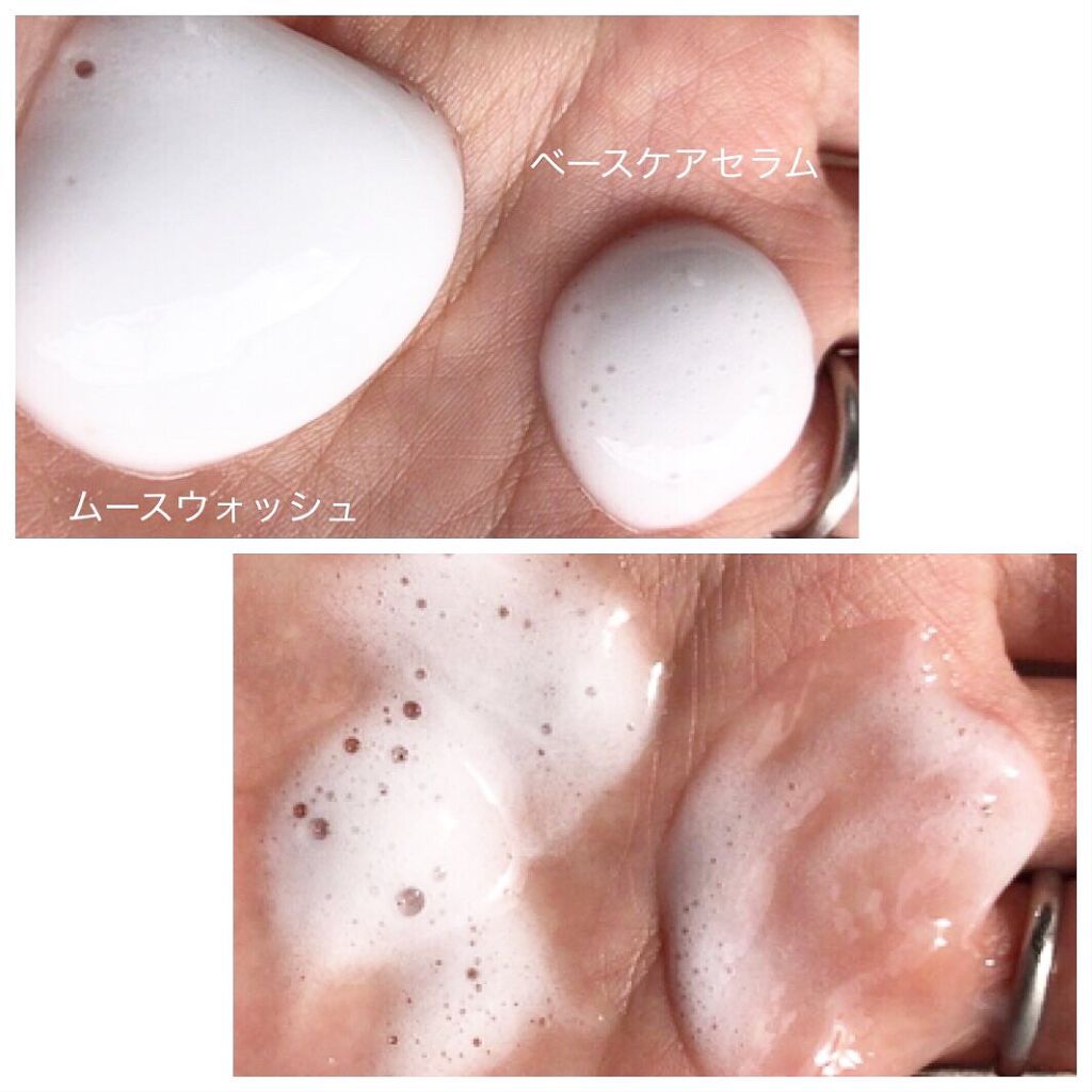 ソフィーナ iP リニュー ムース ウォッシュ/SOFINA iP/泡洗顔を使ったクチコミ(3枚目)