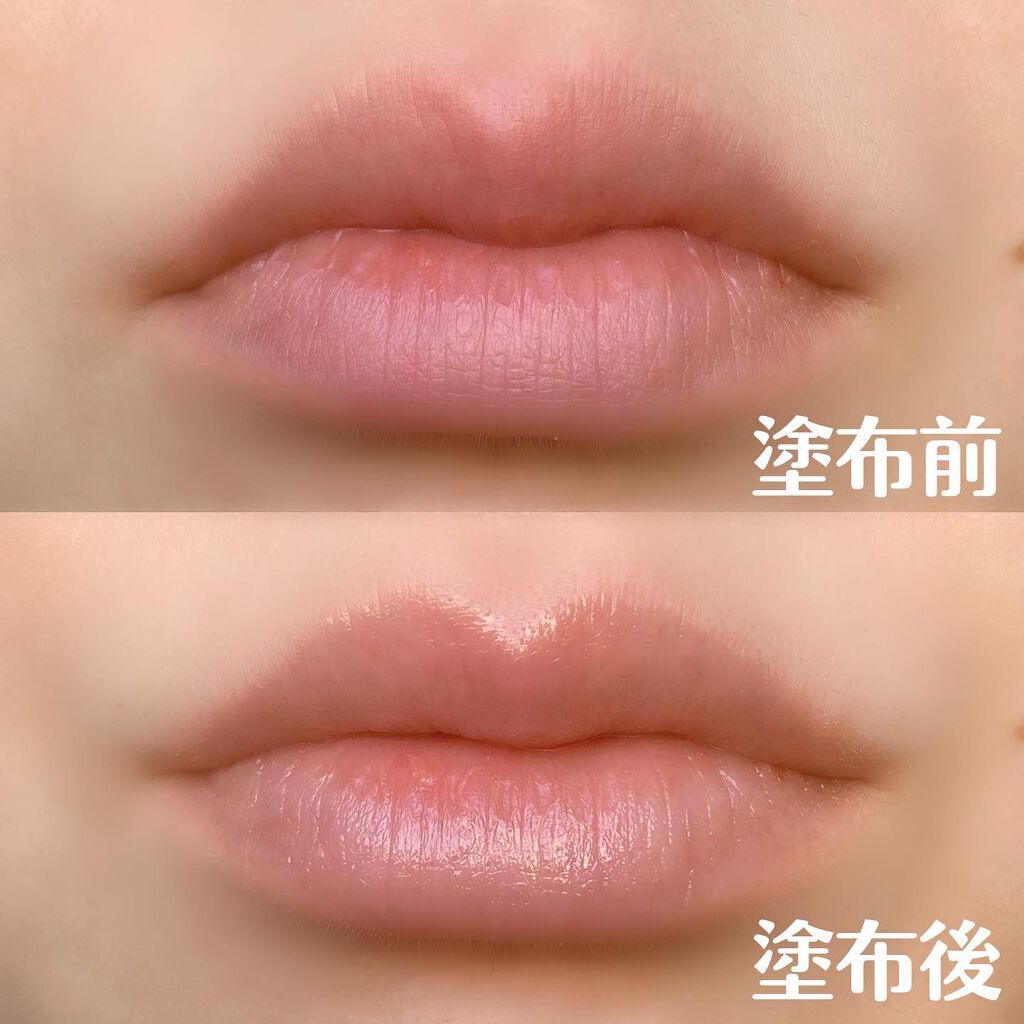 ディオール アディクト リップ マキシマイザー セラム/Dior/リップ美容液を使ったクチコミ(2枚目)