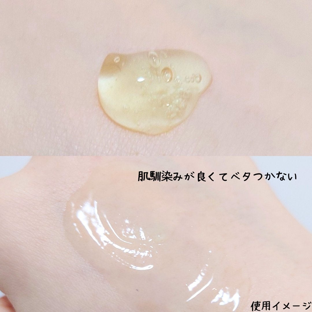 ビタダークスポットセラム/ロベクチン/美容液を使ったクチコミ(2枚目)