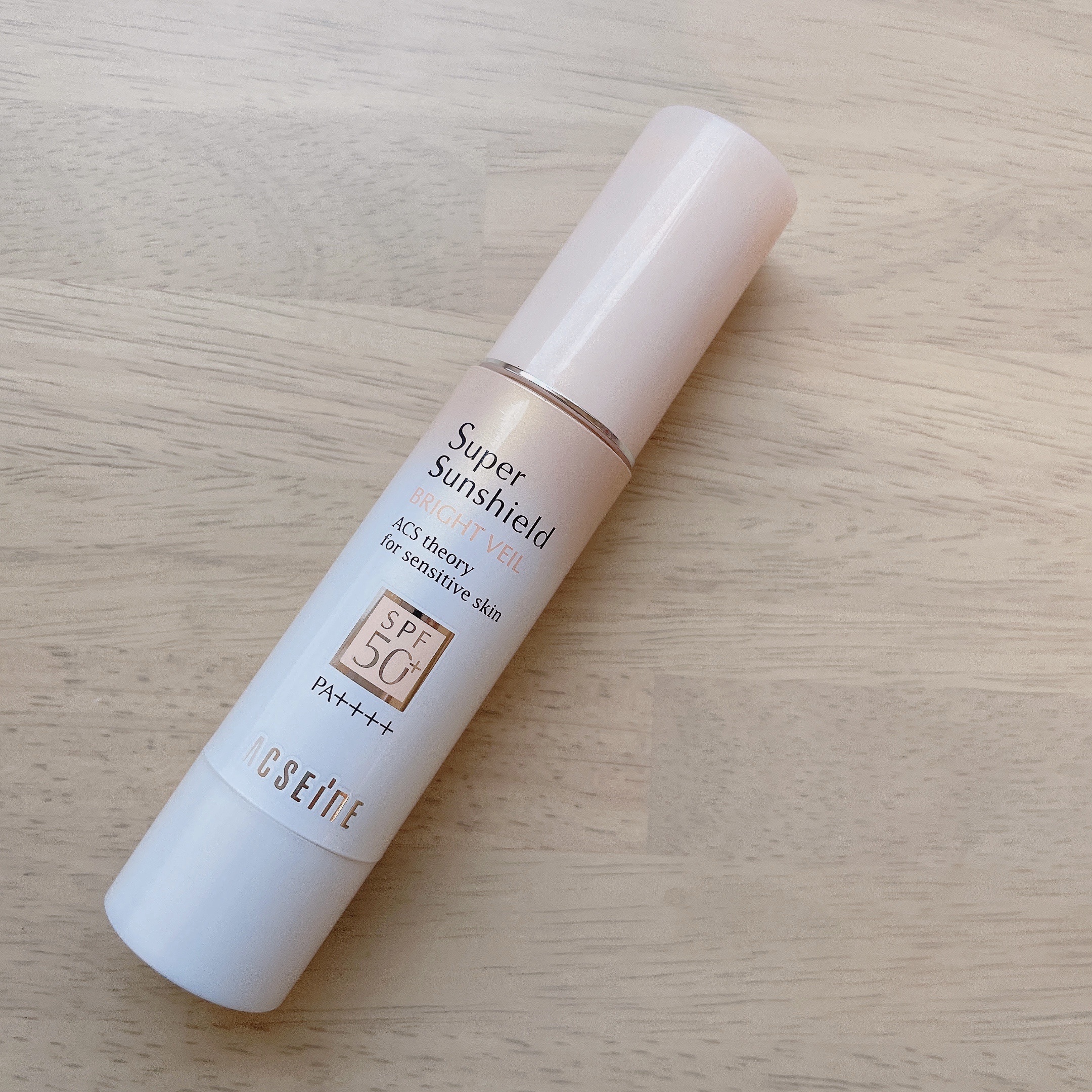 スーパーサンシールド ブライトヴェール/ACSEINE/化粧下地を使ったクチコミ（1枚目）