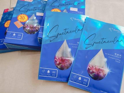 我的美麗日記(私のきれい日記) 雪真珠コンディショニングマスク/我的美麗日記/シートマスク・パックを使ったクチコミ(1枚目)