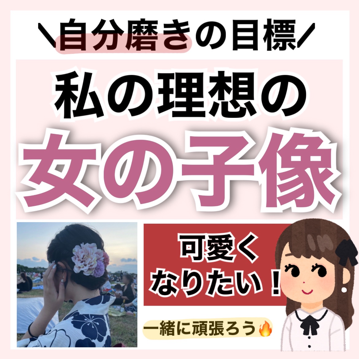 コンパクトスタイラー/TANGLE TEEZER/ヘアブラシを使ったクチコミ（1枚目）