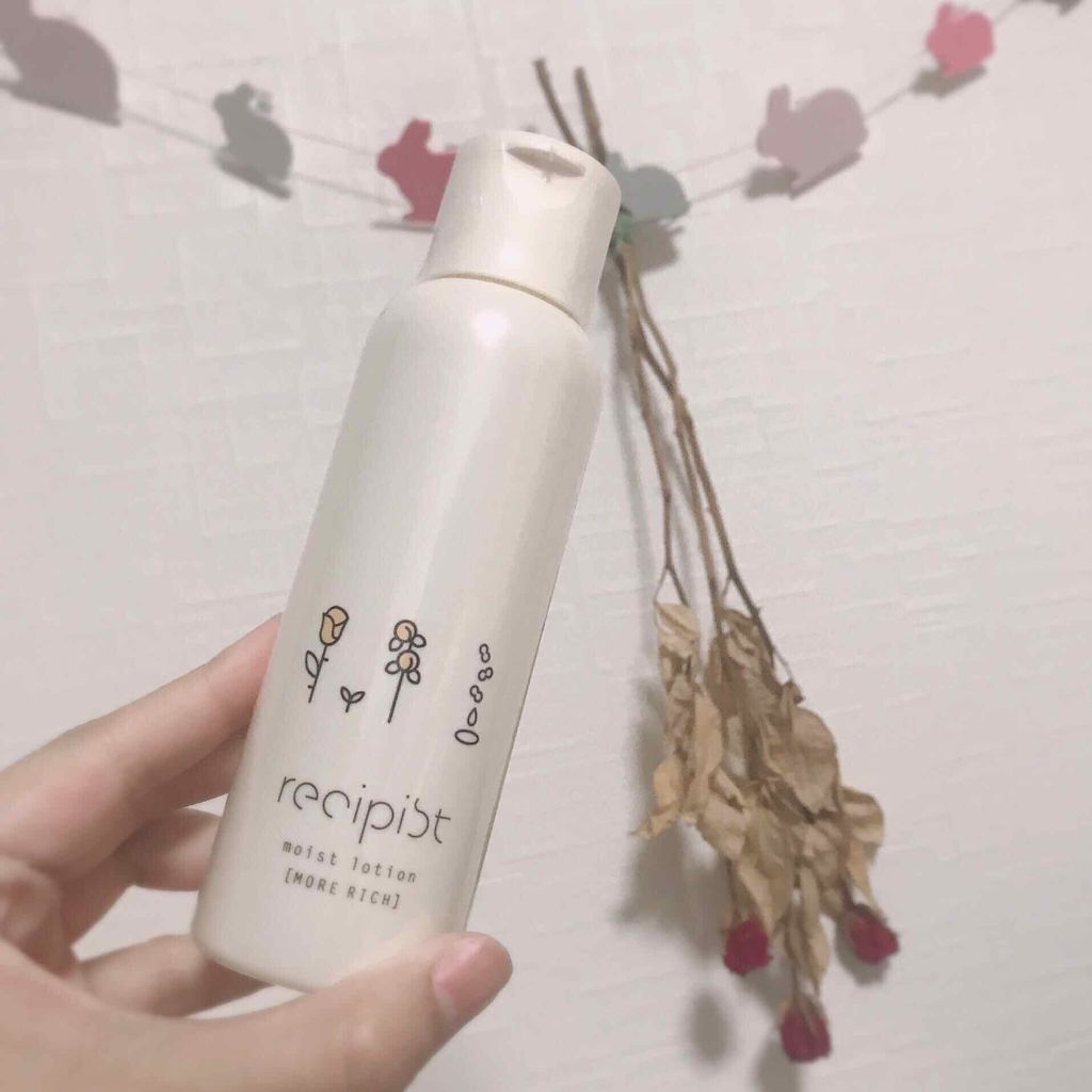 化粧水・敏感肌用・高保湿タイプ/無印良品/化粧水を使ったクチコミ（2枚目）