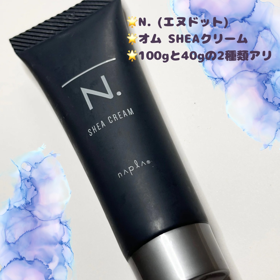 残量多 N.オム THREE ヘアワックスu0026クリーム スタイリング ヘアケア : THREE(スリー) フォー・メン ジェントリング ヘア