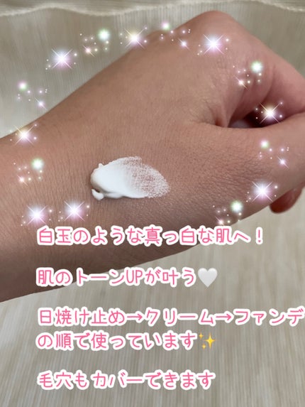 パワーブライトニング グルタチオンクリーム/Dr.Althea/フェイスクリームを使ったクチコミ(3枚目)