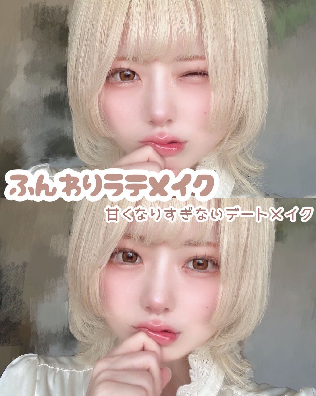 ラストオート ジェルアイライナー/BBIA/ジェルアイライナーを使ったクチコミ(1枚目)