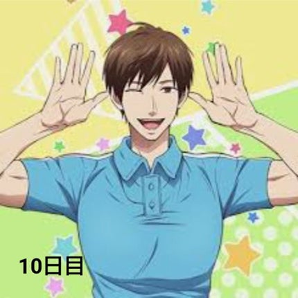 を使ったクチコミ(1枚目)