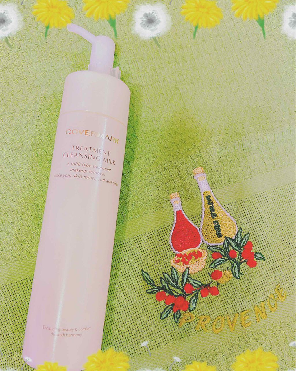 トリートメント クレンジング ミルク/COVERMARK/ミルククレンジングを使ったクチコミ（1枚目）